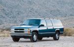 Chevrolet Suburban 1992 года